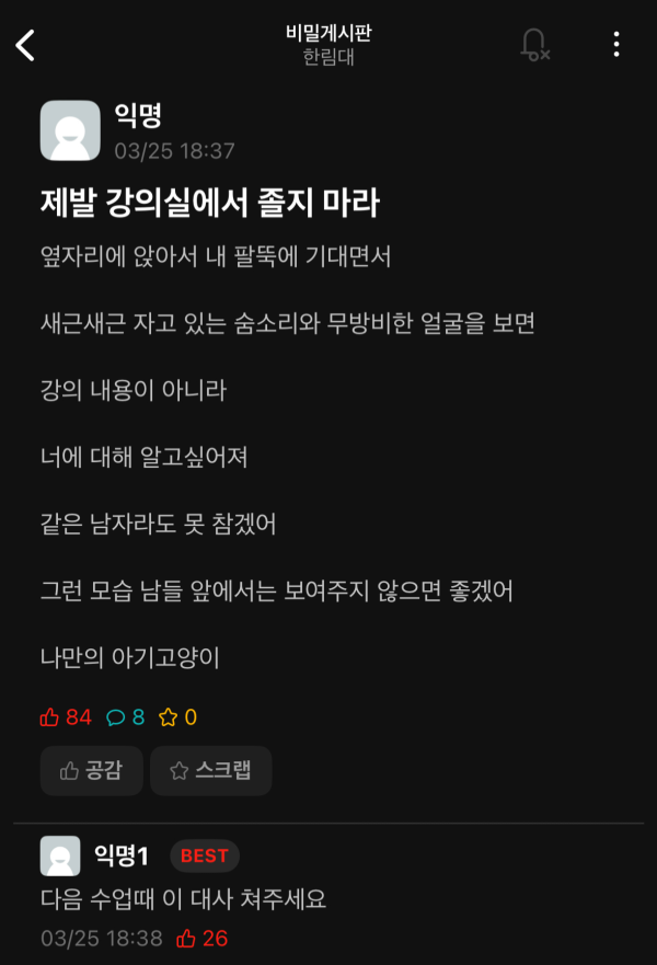 17115156913211.png