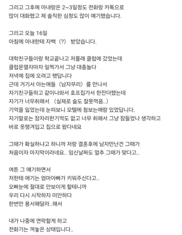 17115192501009.jpg