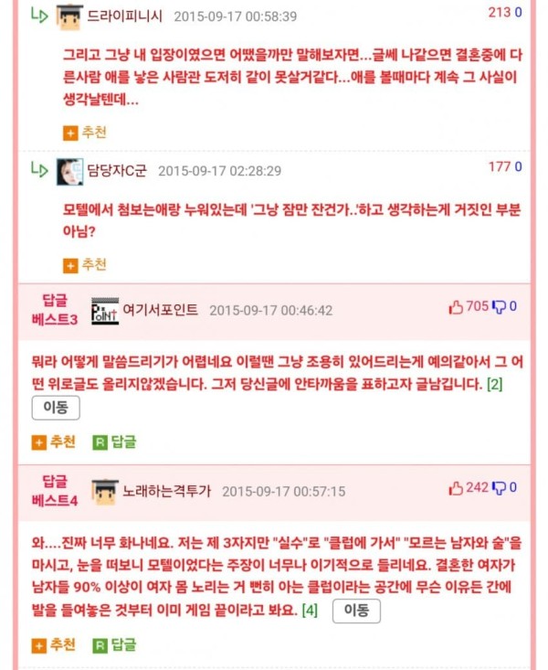 17115192511157.jpg