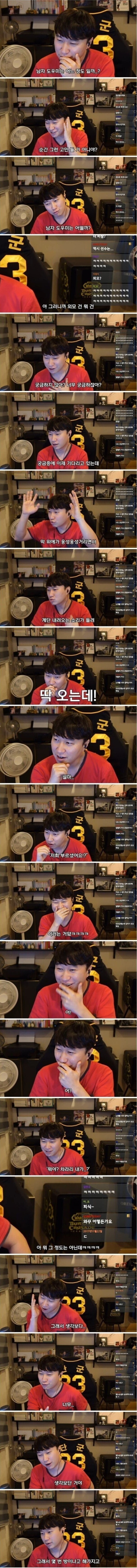 17115300651285.jpeg
