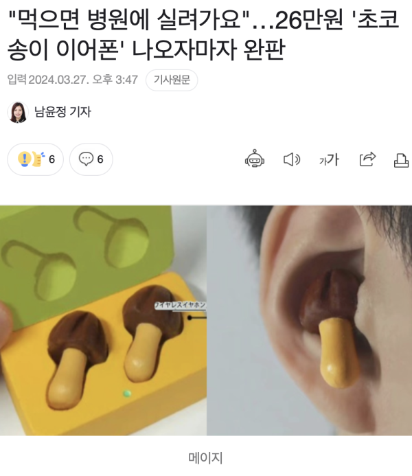 17115300964557.png
