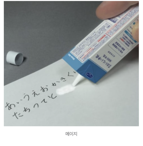 1711530098378.png