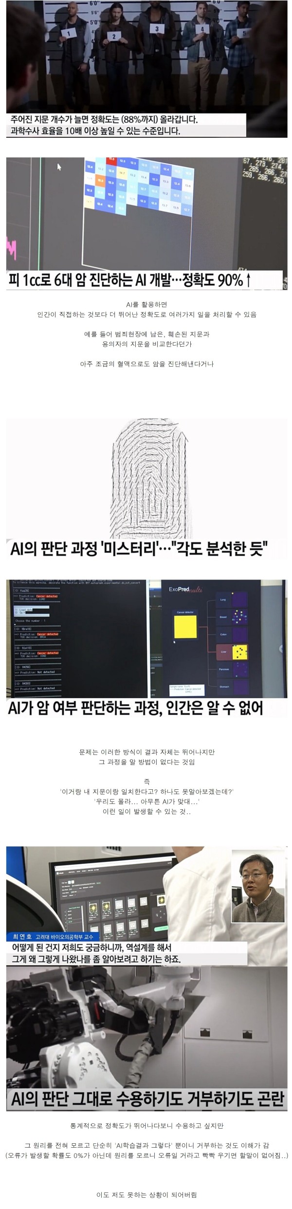 17115336736163.jpg