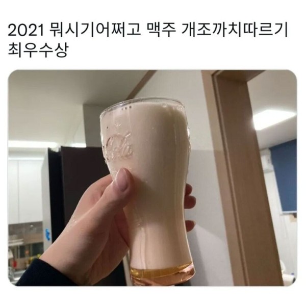 17115390844724.jpeg