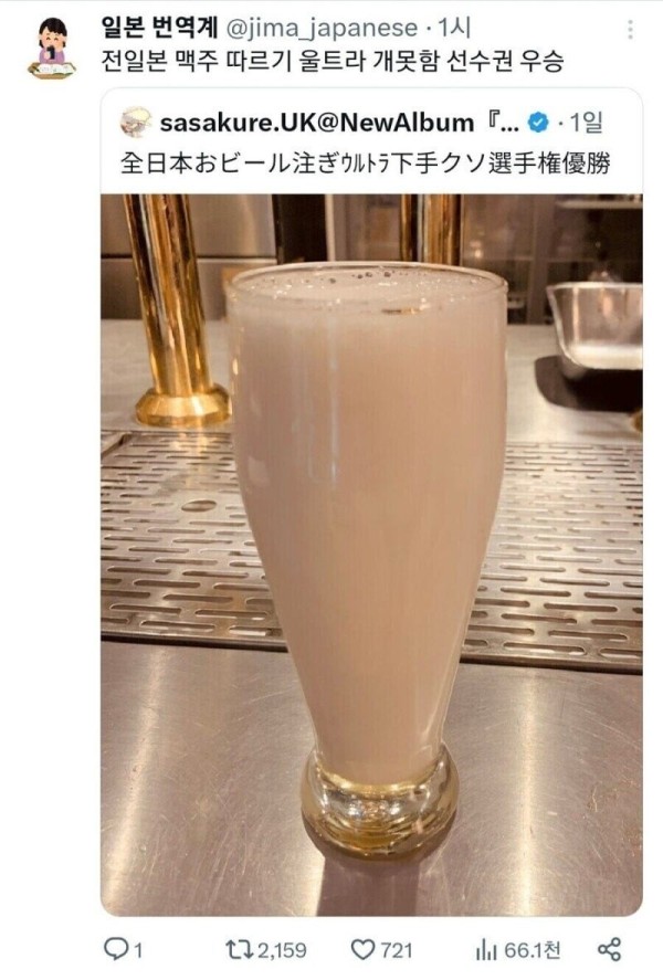 17115390852781.jpg