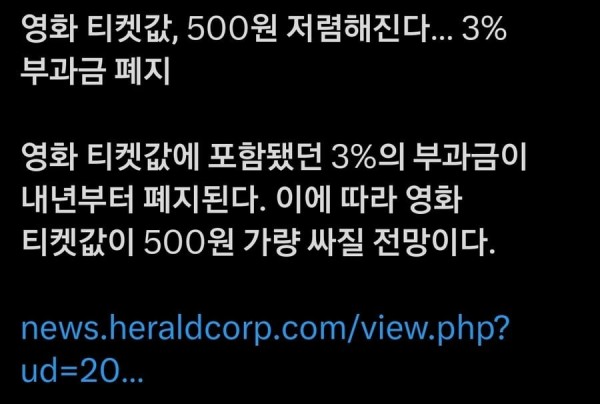 17115444669751.jpg