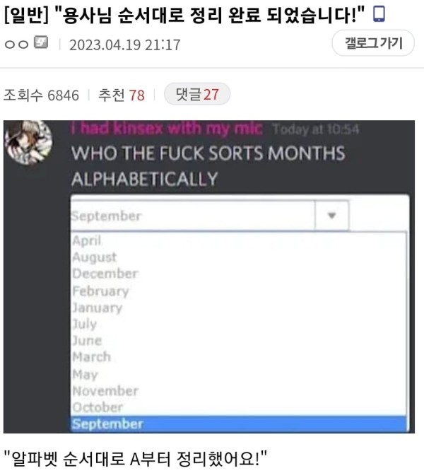 17115462592562.jpg