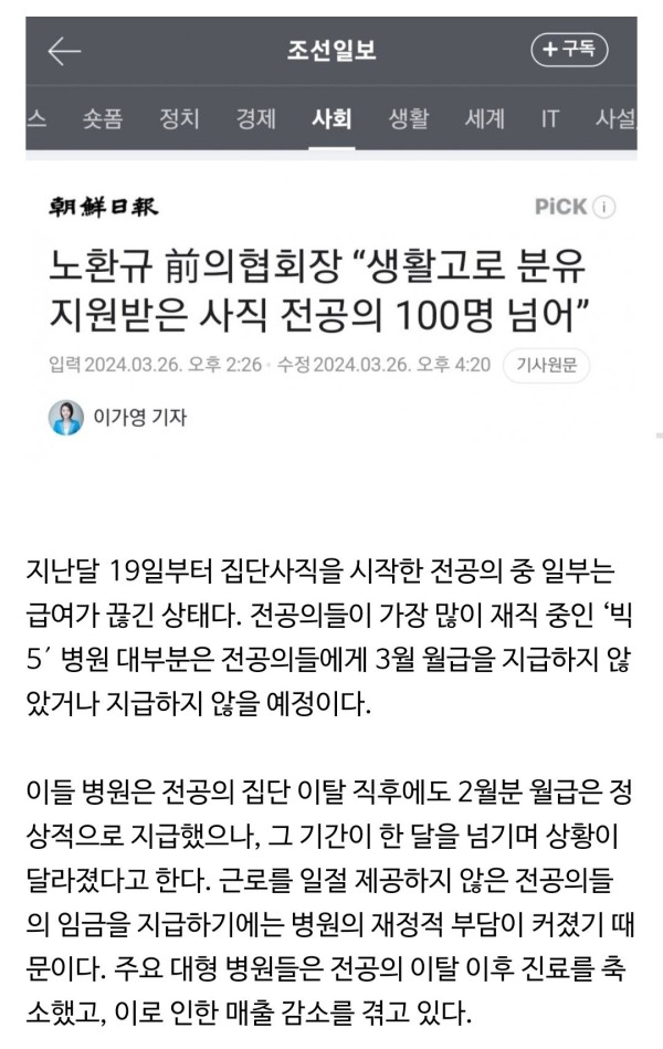17115534898881.jpg