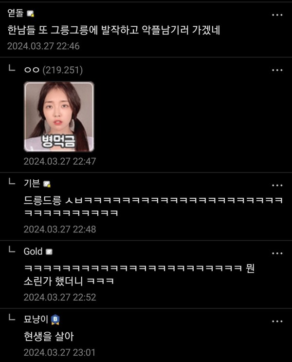 17115534991944.jpg