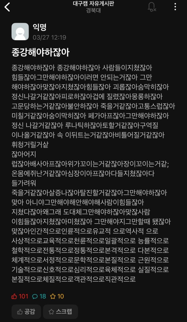 17115570644381.jpeg