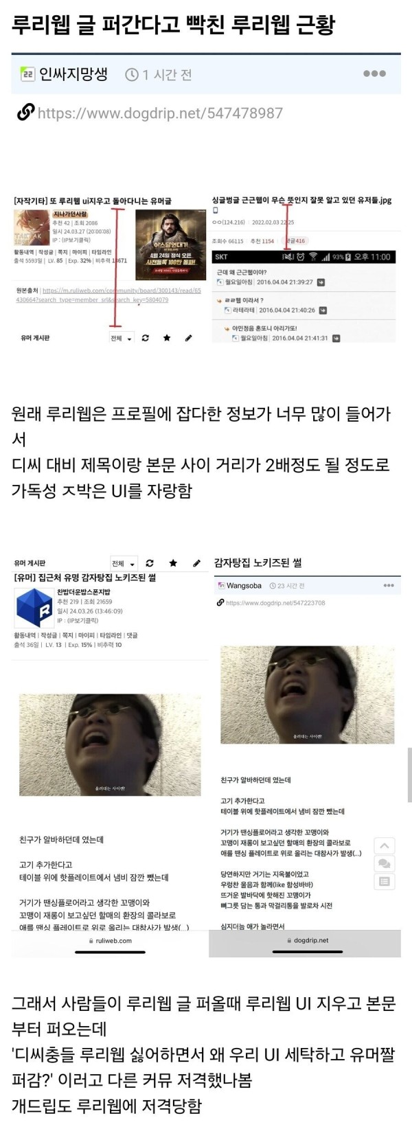 17115606882679.jpg