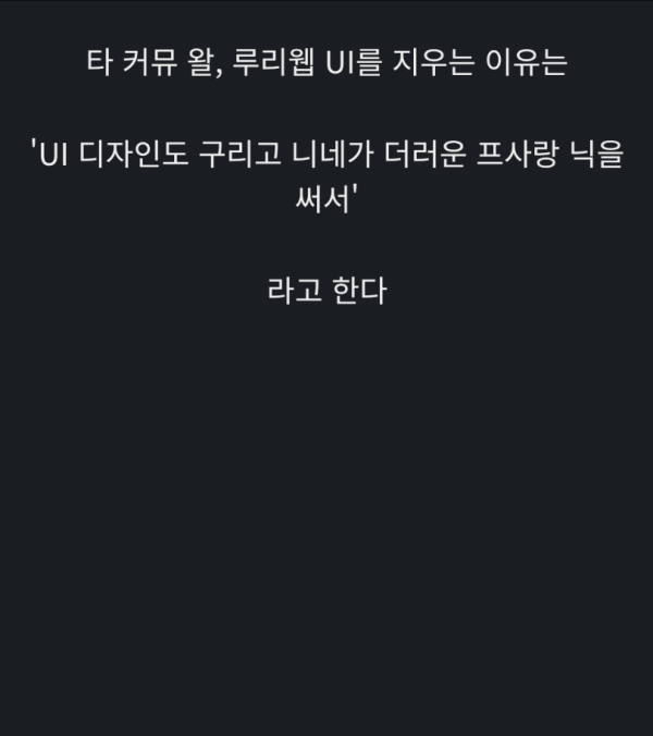 17115606888077.png