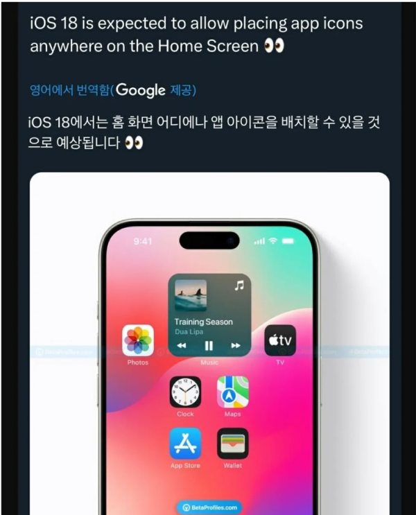 17115732669754.png