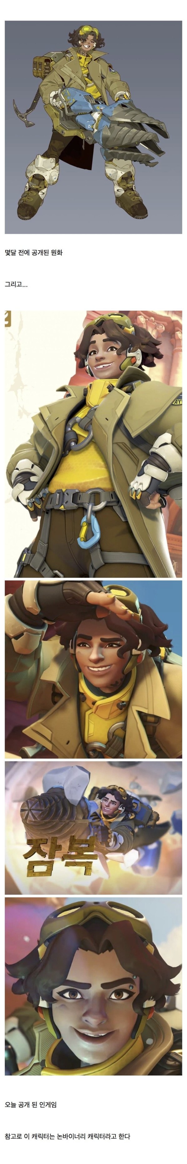 17115804488978.jpeg