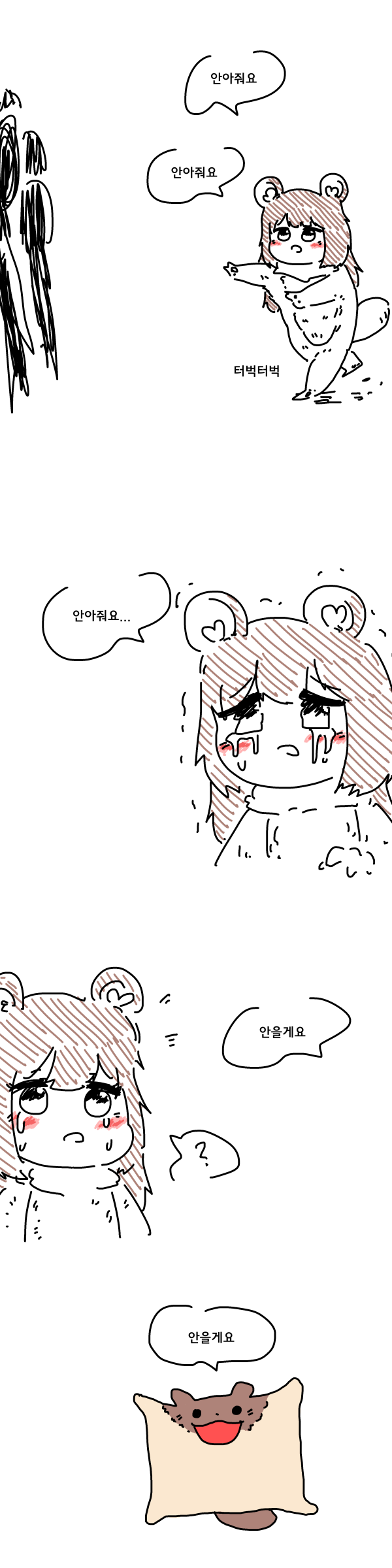 17115804815103.png