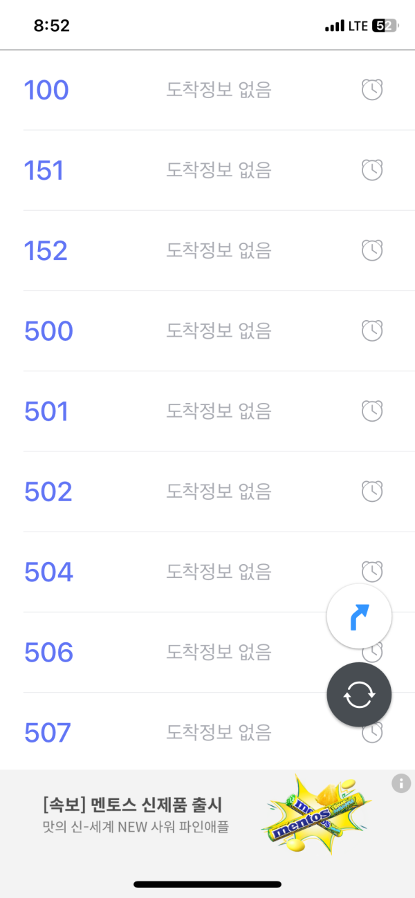 17115858488701.png
