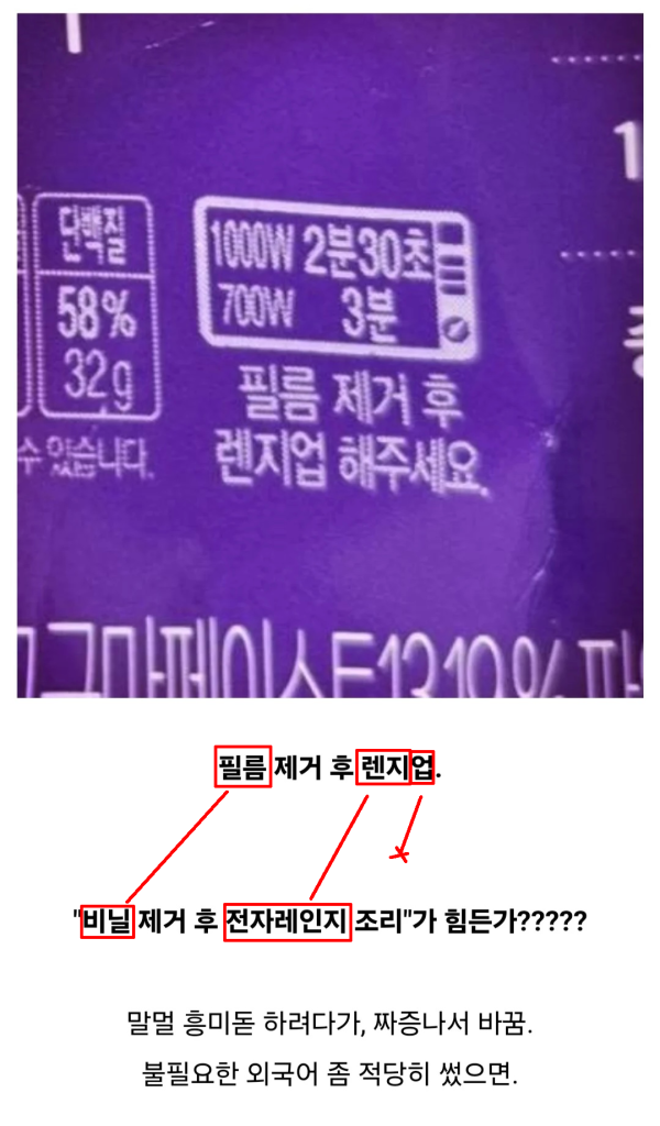 1711585872038.png