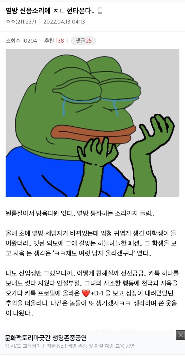 1711585888039.jpeg