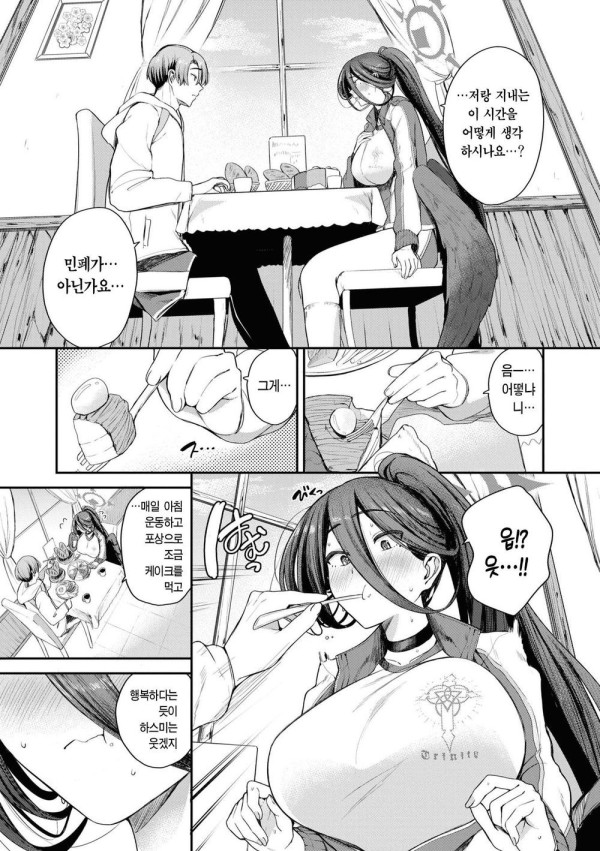 17115876632159.jpeg