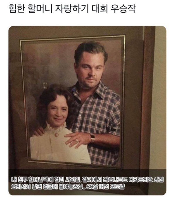 17115876844257.jpeg