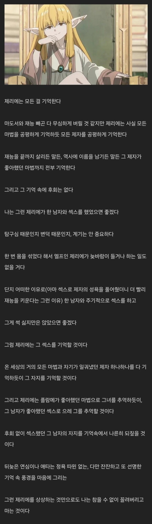 17115912603127.jpg
