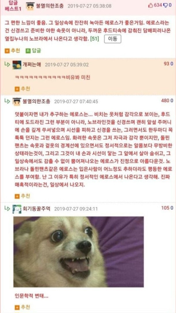 17115912608635.jpg