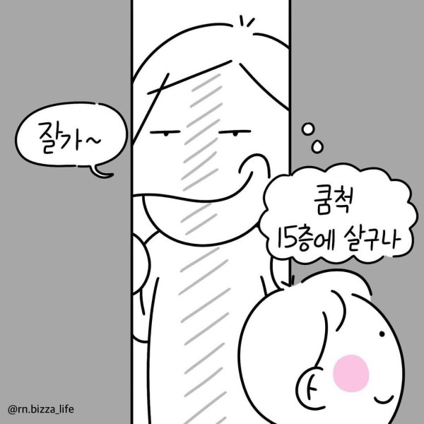 17115966886269.jpg
