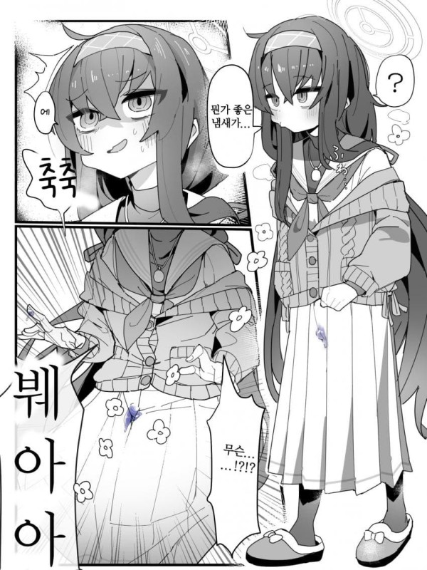 17115984898064.jpeg