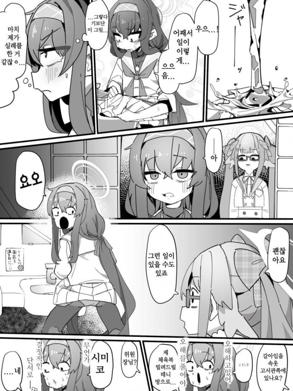 17115984903727.jpeg