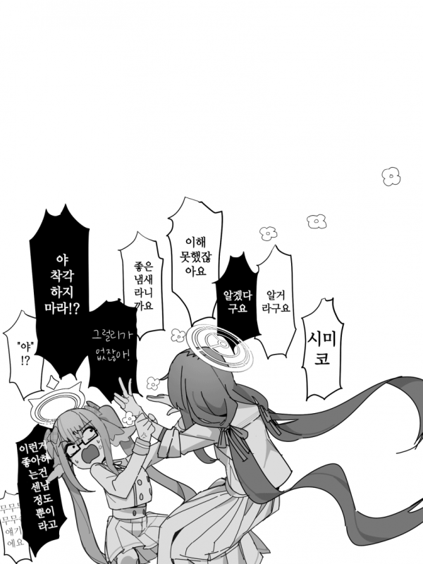 1711598492119.png