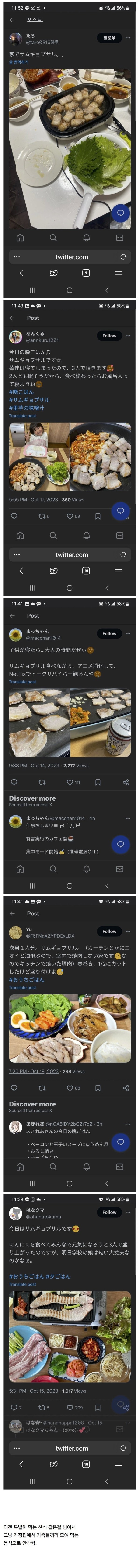 17116002539487.jpeg