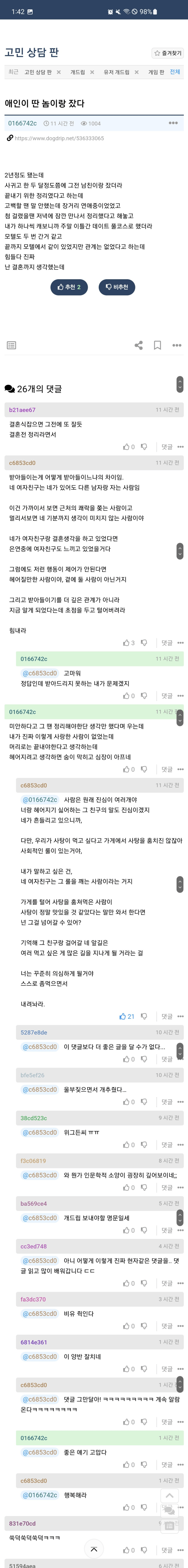 17116002767963.png