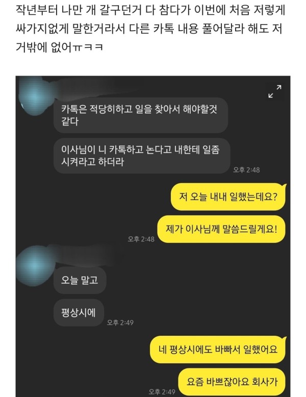1711603874828.jpeg