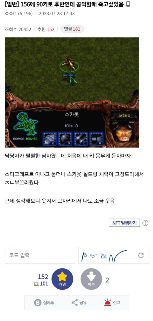 17116056666705.jpg