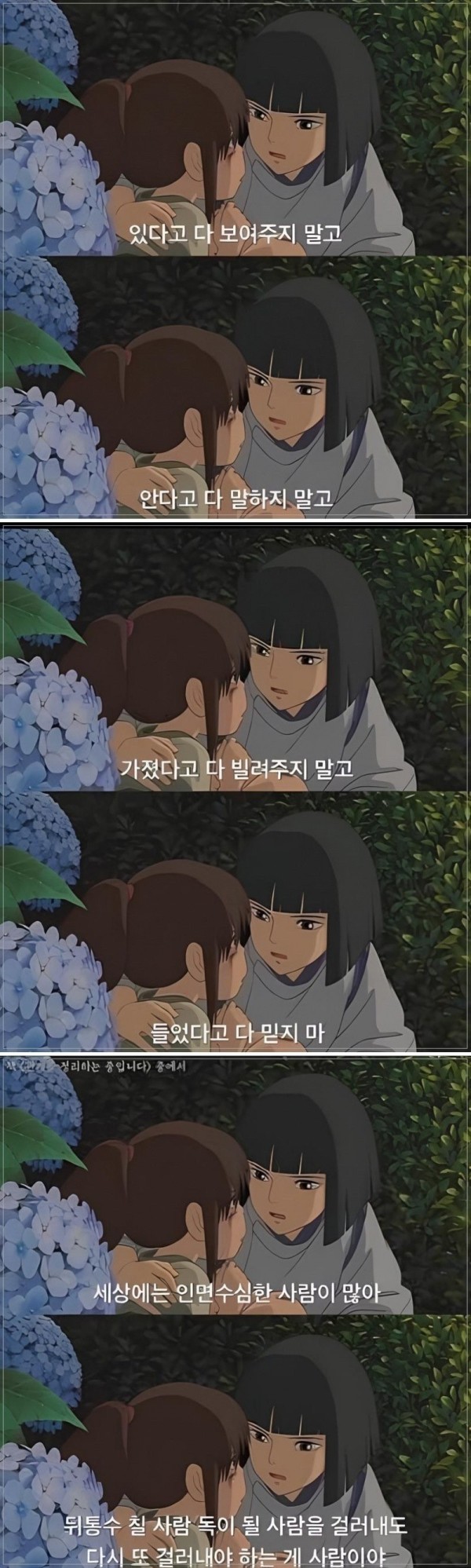 17116056760961.jpg