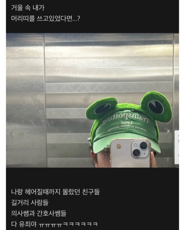 17116056794384.jpeg