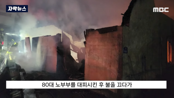 1711609253694.png