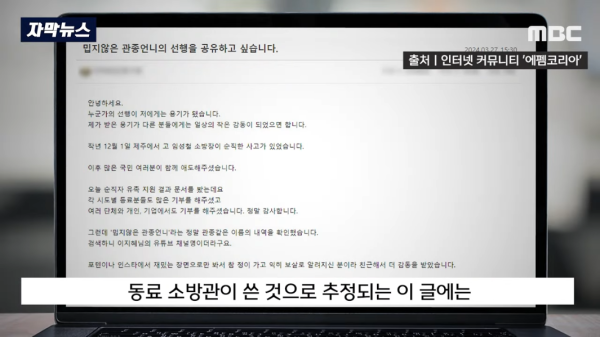 1711609258236.png