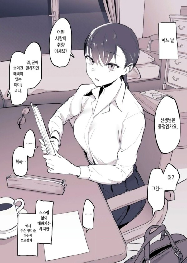 17116092853891.jpeg