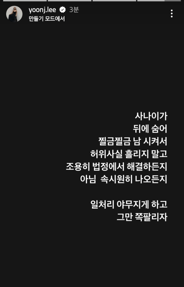 17116722608076.png