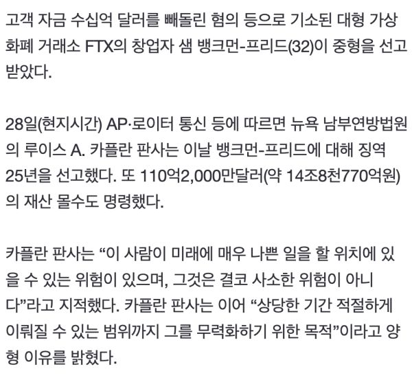 17116812890335.png