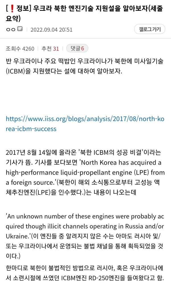 17116812992283.jpg