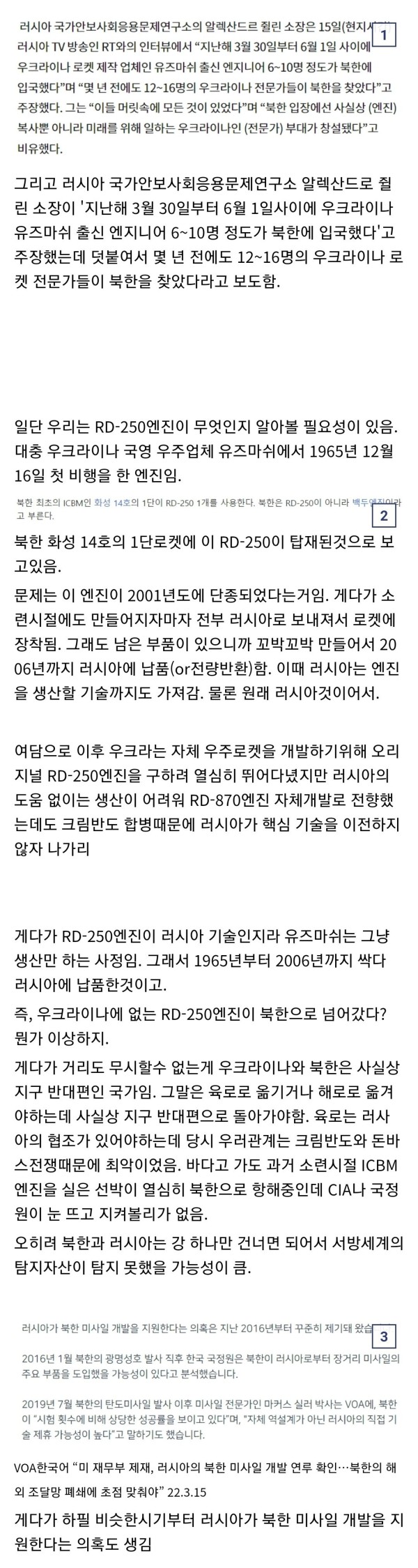 17116812997543.jpg