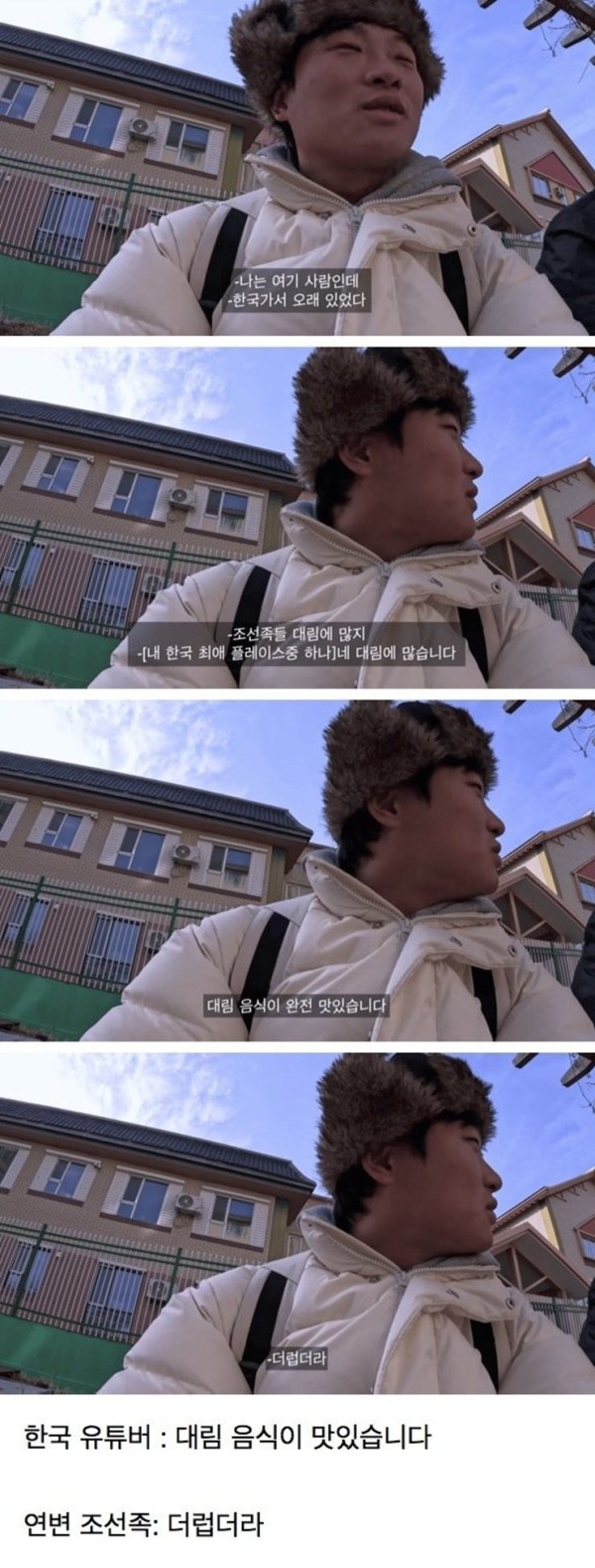 17116830782009.jpeg
