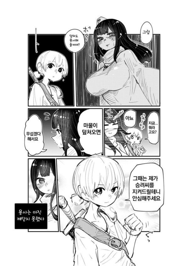 17116848697026.jpeg
