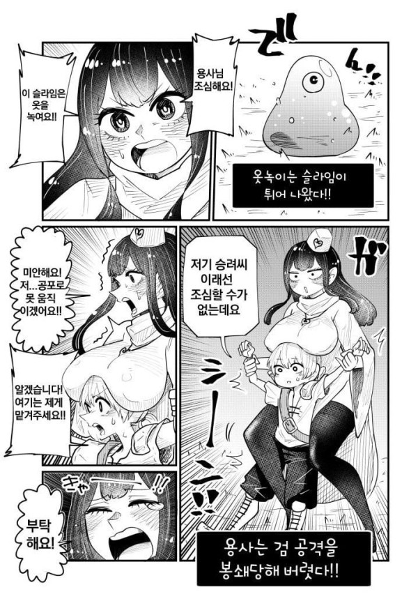17116848704345.jpeg