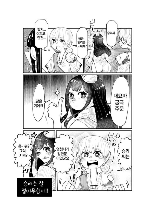 17116848725961.jpeg