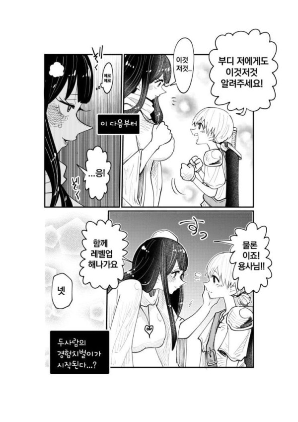 17116848729594.jpeg