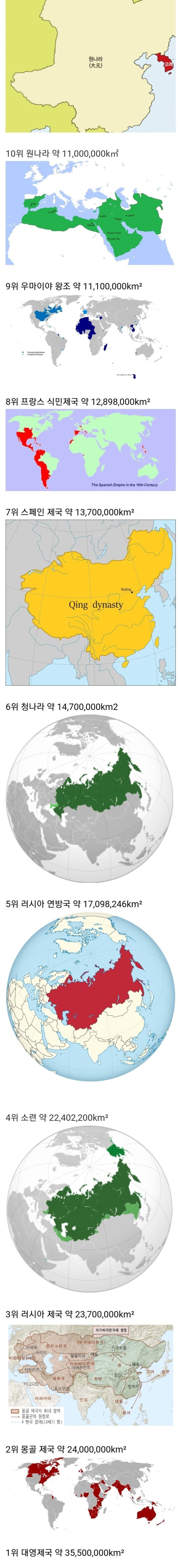 17116848784995.jpeg