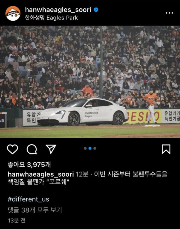 17117298925042.jpeg
